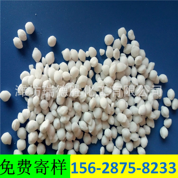 山西环保型融雪剂1
