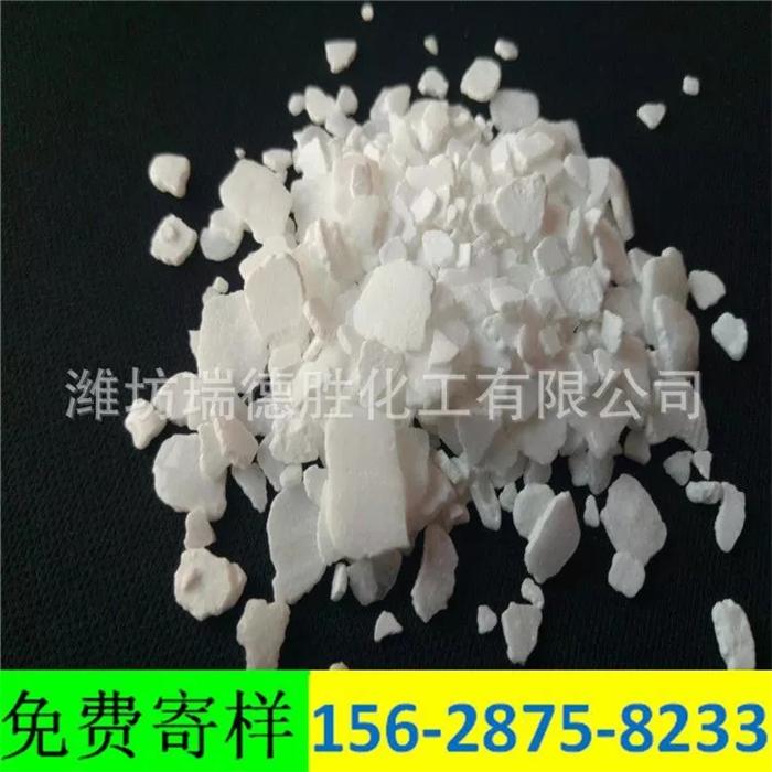 山西二水氯化钙粉末