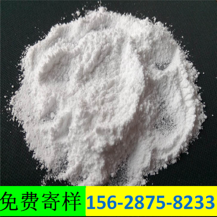 山西无水氯化镁粉末