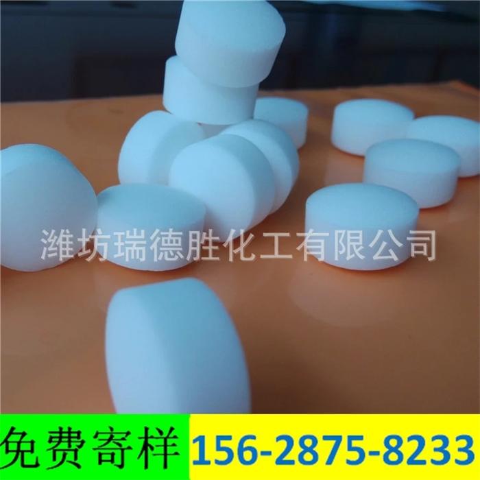 山西观赏鱼用软水盐